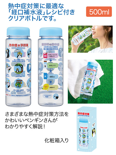 HCƥ쥹Ǯ֥顼420