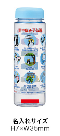 HCƥ쥹Ǯ֥顼420