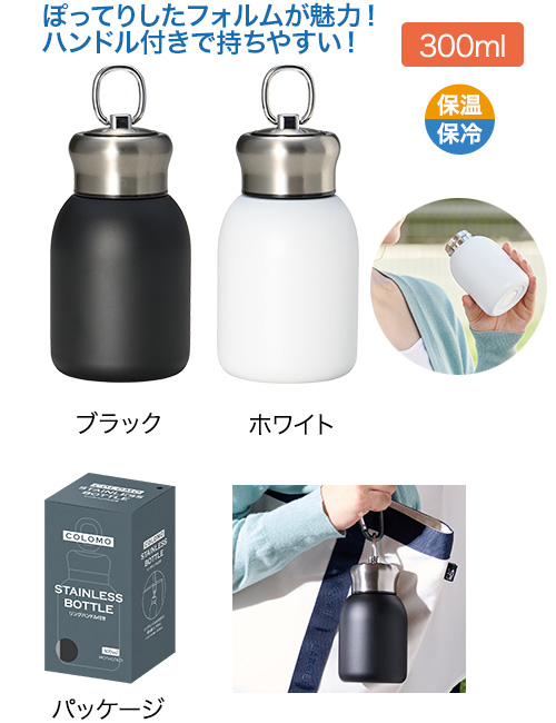  󥰥ϥɥդƥ쥹ܥȥ 300ml