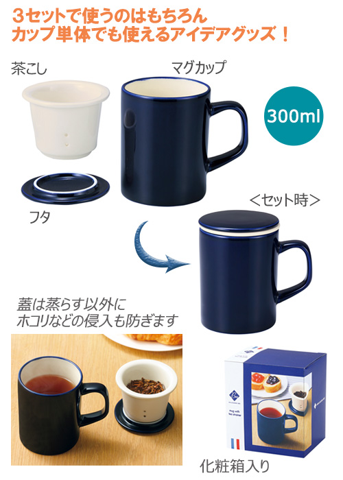 ֥󥸥꡼ ᡼롦㤳դޥåס300ml