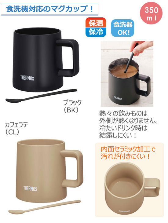 THERMOS ⥹ ǮޥåסJDZ-3500.35L