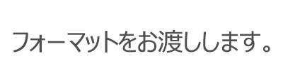 Ĥʤ륢륹