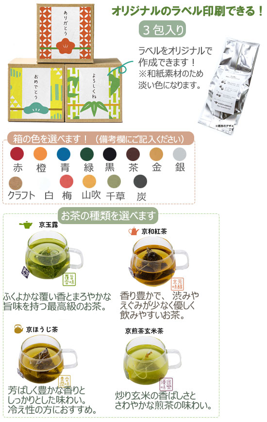 Ȣʥ٥ˡ