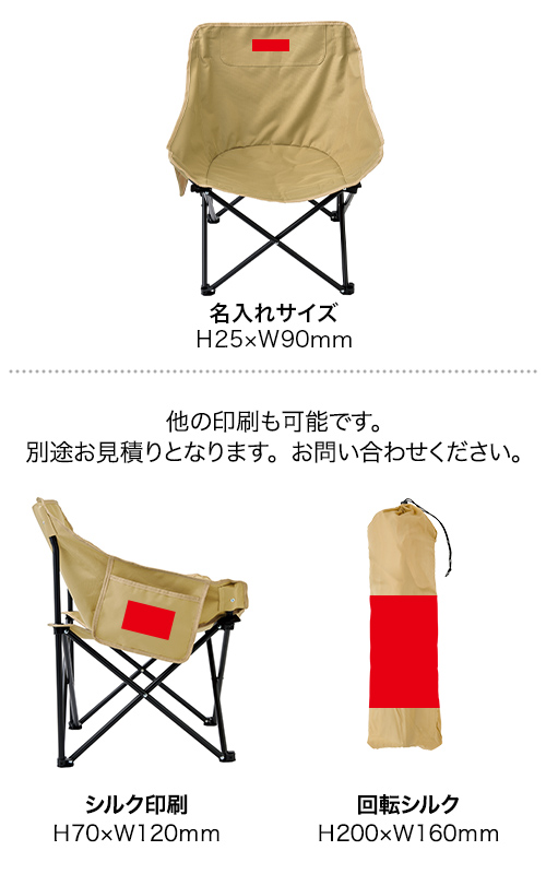 ݥåդȥɥ
