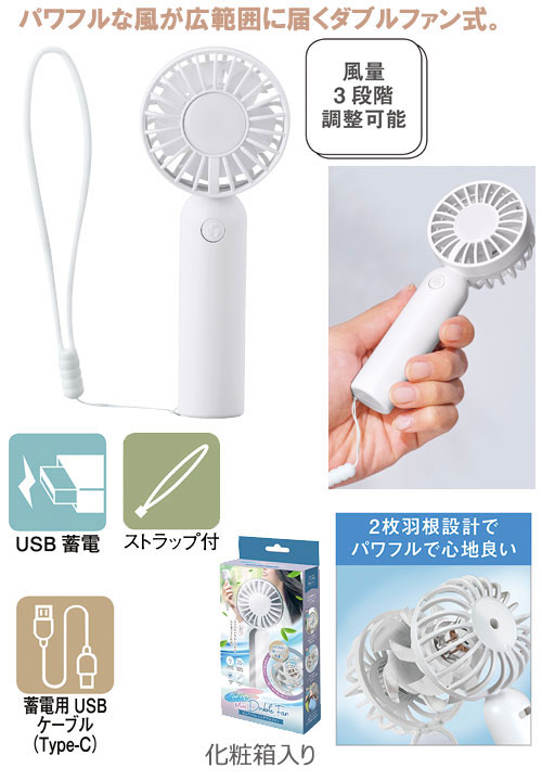 ԥ奢եߥ˥֥ե