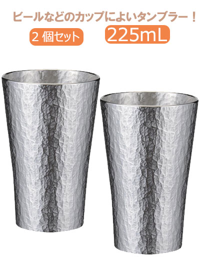ܼ⥿֥顼 ϻ֡ʤä ڥ225mL