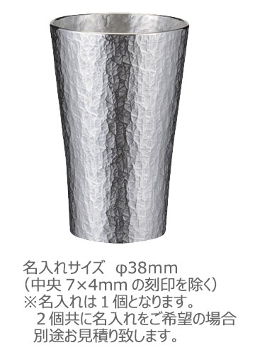 ܼ⥿֥顼 ϻ֡ʤä ڥ225mL