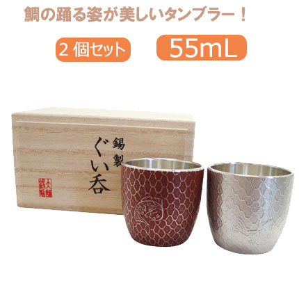 ܼ⤰ ֹڥ55mL