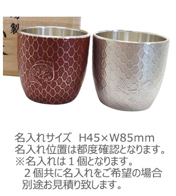 ܼ⤰ ֹڥ55mL