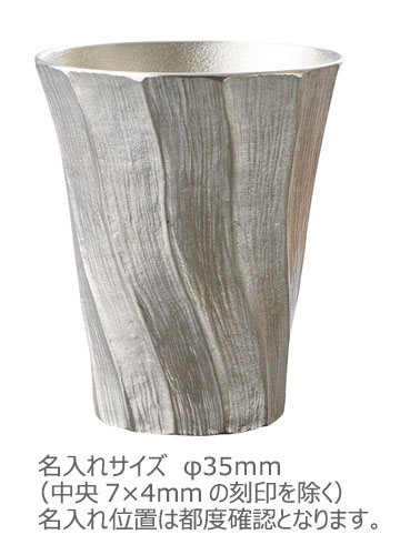 ܼ⥿֥顼 ʤߤޡˡ200mL
