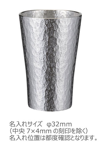 ܼ⥿֥顼 ϻ֡ʤä˾150mL