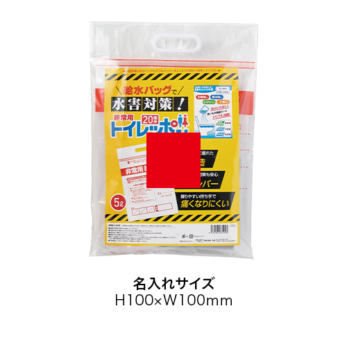Хåǿ峲кѥȥåݥ ʬ
