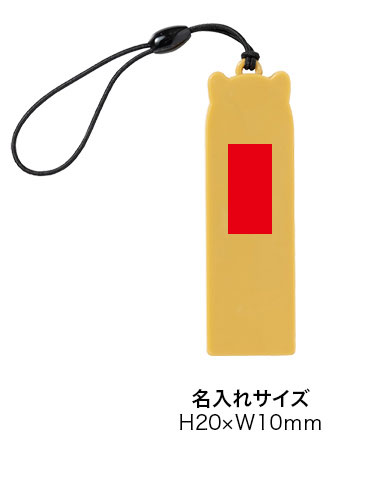 󡪥쥹塼ĹΥۥå
