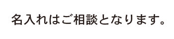 ＼ʪݡۥ  ԥ磻