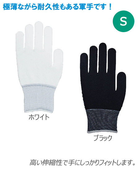 ʶS1