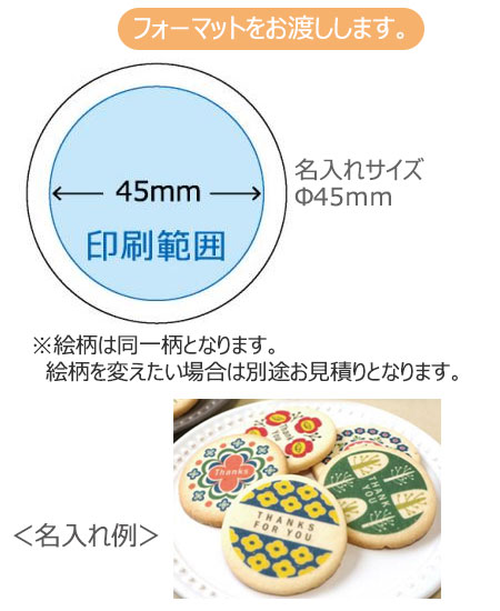 ꥸʥץ 饦ɥå 55mm