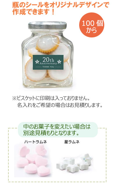 ʿӡȡӥåȡ
