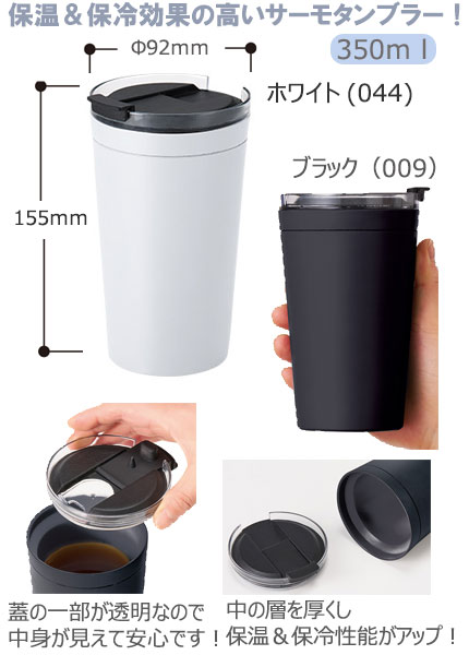 ꥢåץ⥿֥顼 350l