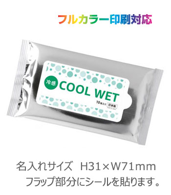 åȡ䴶륦å10硡