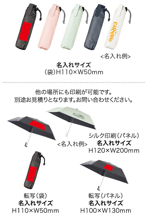 ��ڥ륯��å׼׸��ޤꤿ���߻�