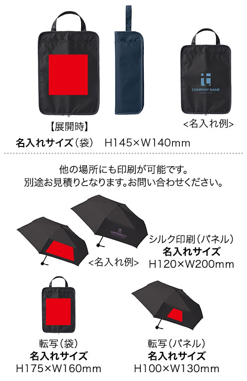 �ۿ��Ǽ��������UV�ޤꤿ���߻�