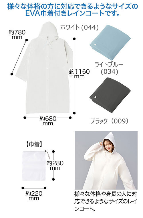 ���ӥ쥤�󥳡��ȡʶ����ա�