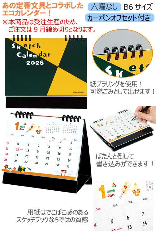 奫ްƥ B6