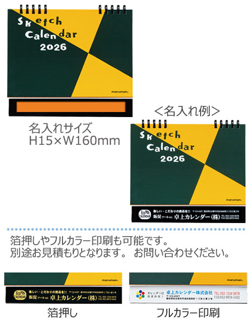奫ްƥ B6