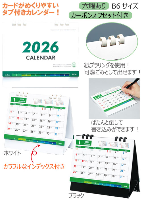 奫ǥǥå