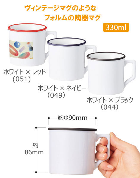 ƫޥȥ졼ȡ饦ɥåסʣ͡