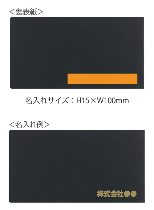 �ե�åȥ������塼��֥å�