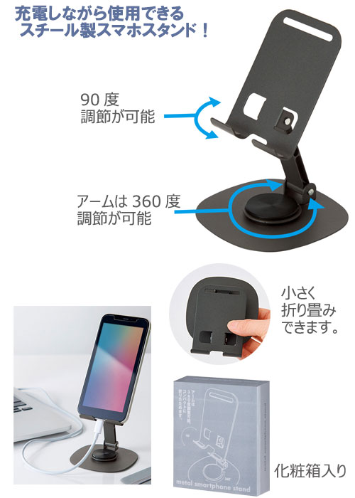 ᥿륹ޥۥ