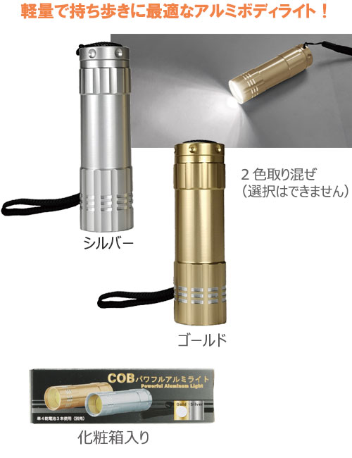 COBѥե륢ߥ饤