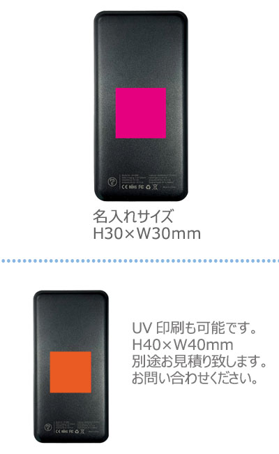 顼ХХåƥ꡼20000mAh
