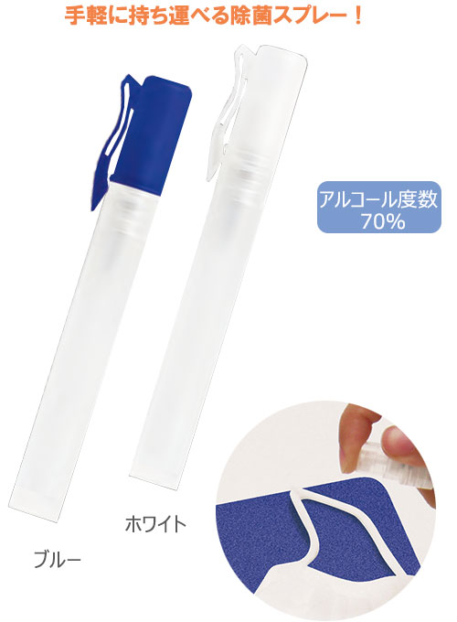 ڥ󷿥륳ݥݥץ10