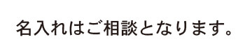 TIGERʥˡǮաɥ㡼400졡MKL-W040