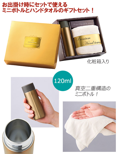 ץߥࡡݥåȥܥȥϥɥ