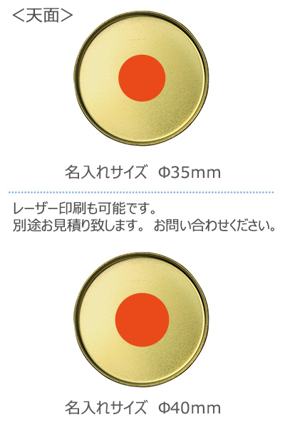 ɣΡãӣš֥󥱥åȣ