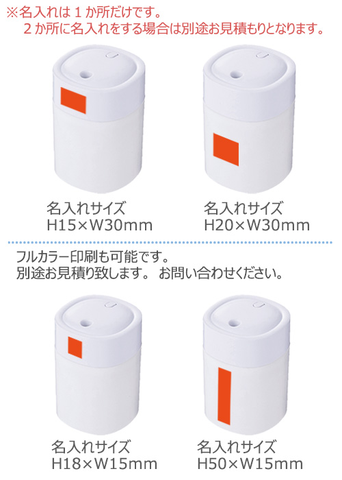 コンパクト加湿器160ml コンパクト加湿器160ml