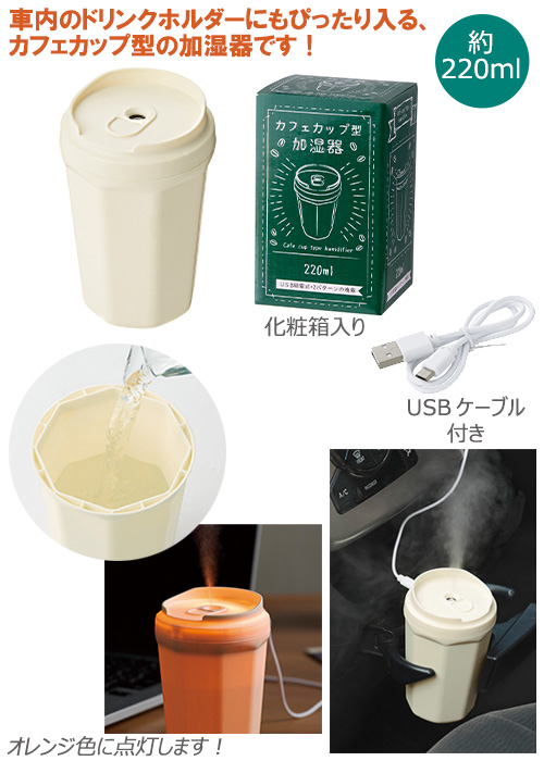 ���ե����å׷��ü����������