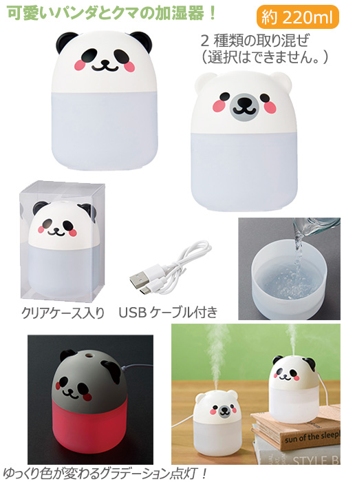 ���ˤޤ�ü����������