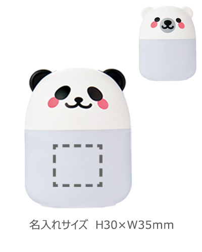 ���ˤޤ�ü����������