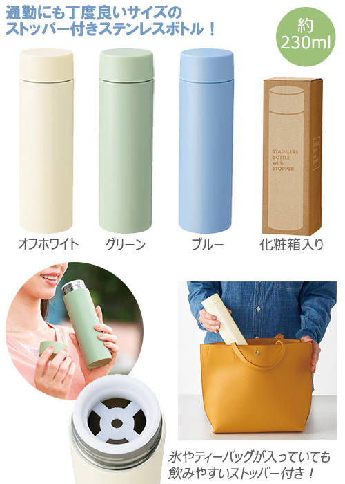 ȥåѡդƥ쥹ܥȥ룲