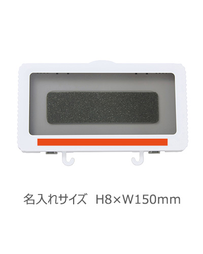 防滴スマホスクリーン 防滴スマホスクリーン