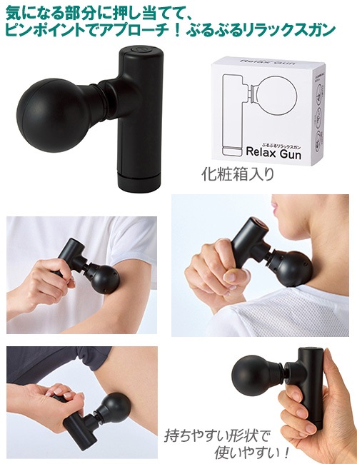 �֤�֤���å�������