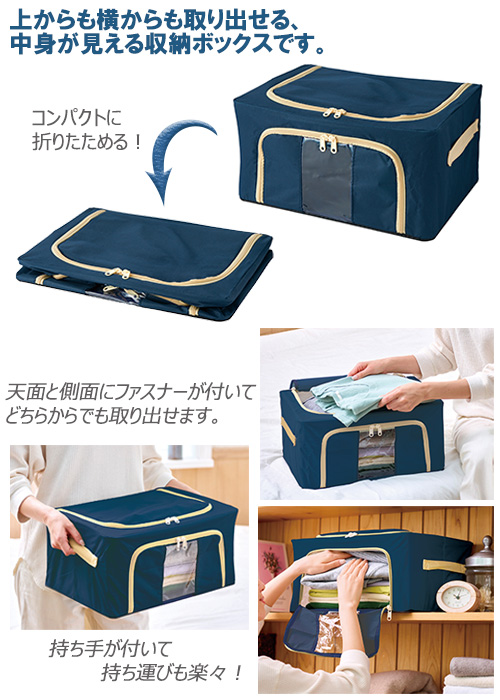 ��Ȥ��������Ǽ�ܥå���