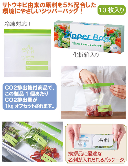 ϵˤ䤵åѡХå硡ãϣӽи