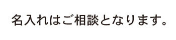 TAKEYAƥ֥饤2 1.17L
