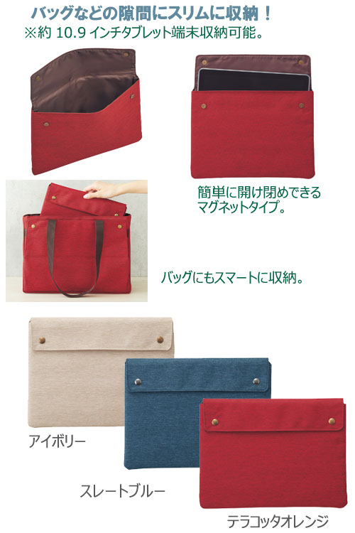 Mutualʥߡ奢ˡ֥åȥ