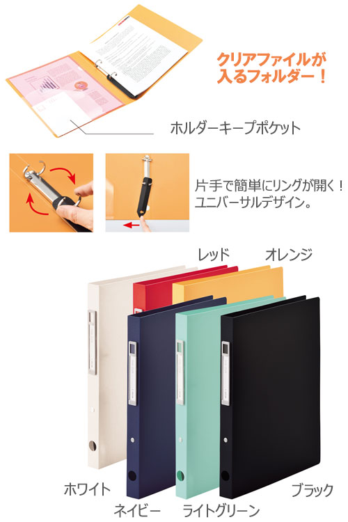 noie-style󥰥եĥȥ󥰡